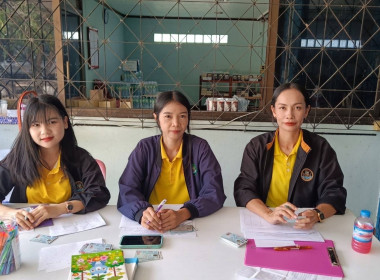 โครงการส่งเสริมการปลูกไม้เศรษฐกิจให้กับสมาชิกสหกรณ์การเกษตรภูสิงห์ จำกัด ... พารามิเตอร์รูปภาพ 8